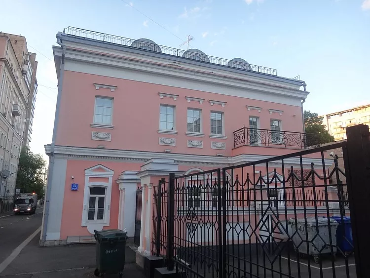 Городская Усадьба Барятинских - 7