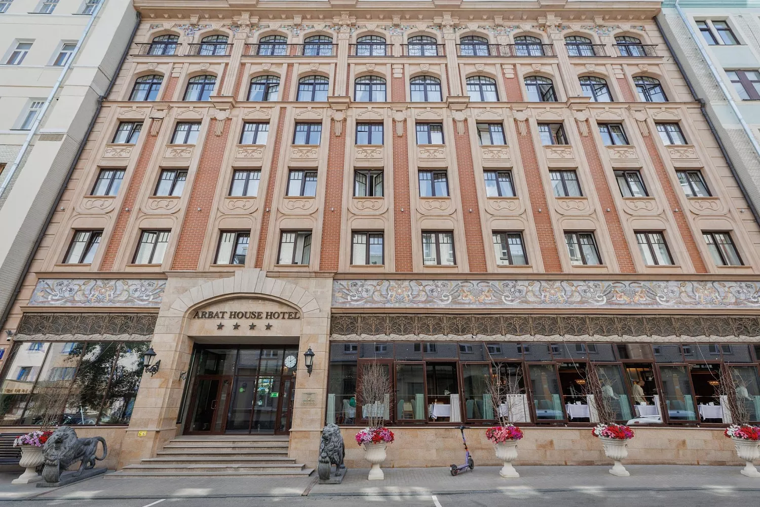 Отель Arbat House - 3