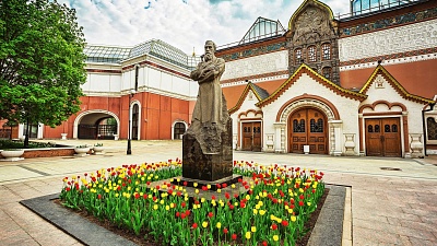 Посещение Третьяковской галереи Посещение Третьяковской галереи